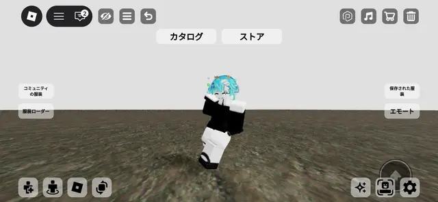Profile image of マイト