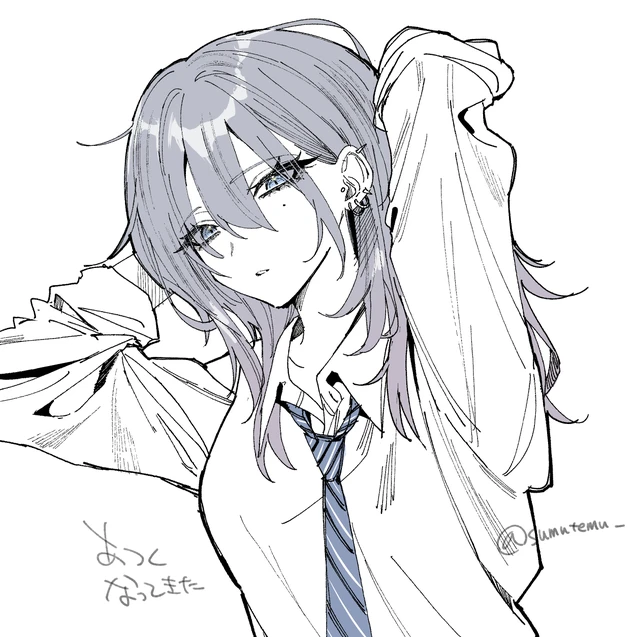 이세연