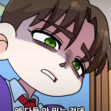 Profile image of 준희