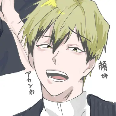 Profile image of 禪院直哉