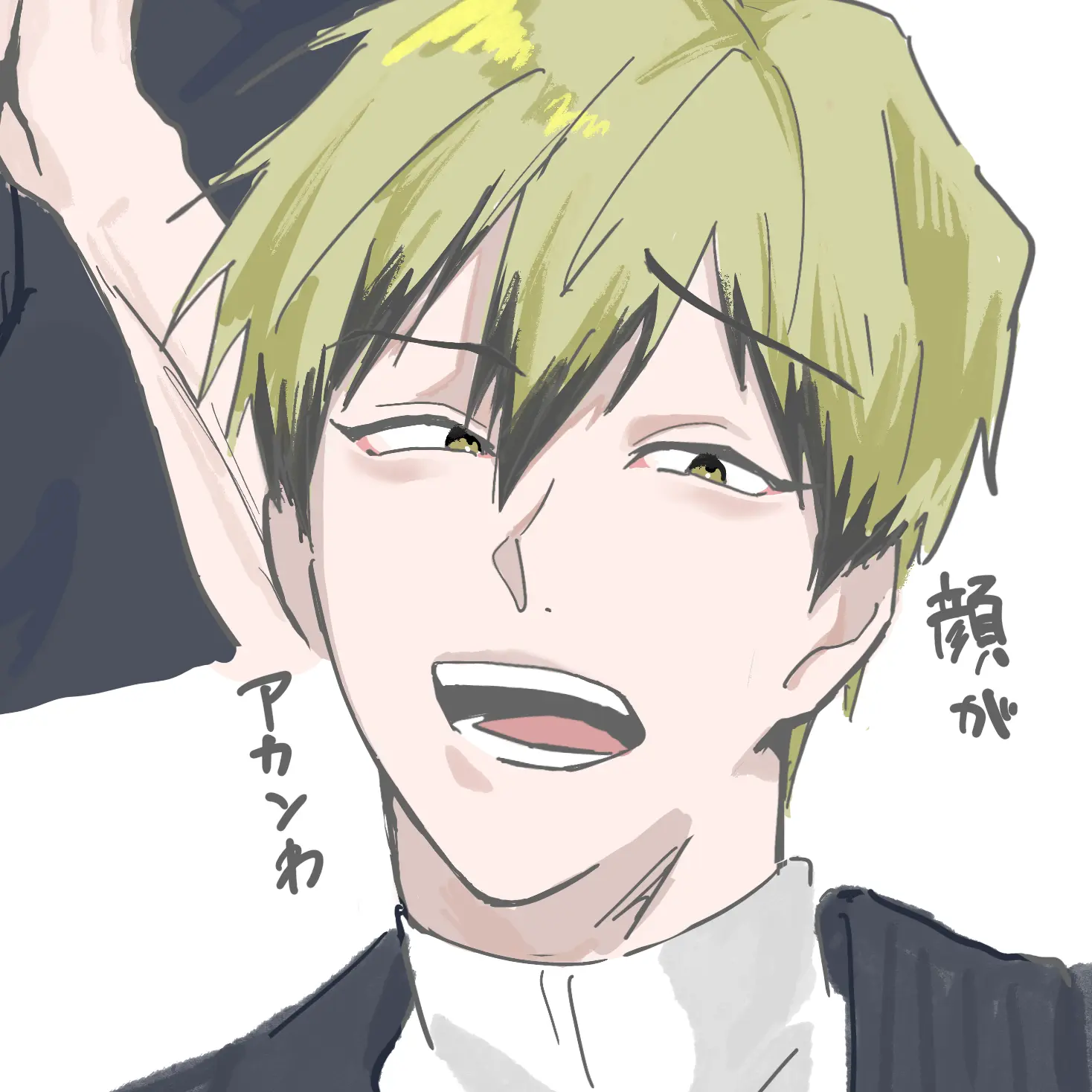 ExoticDesk5126의 自殺とか阿呆ちゃうか？！