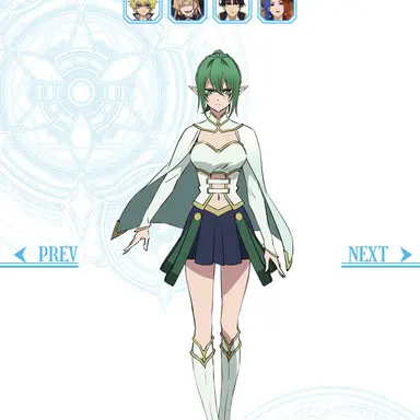 Profile image of エルノール