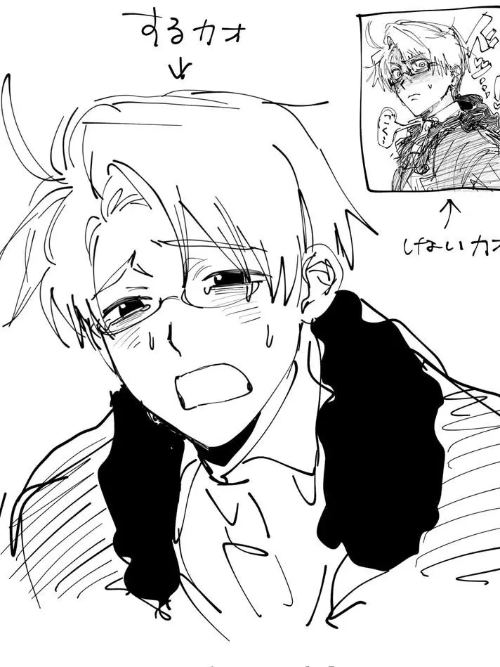 kuidaore_takoyaki3141592의 入れ替わってる？！