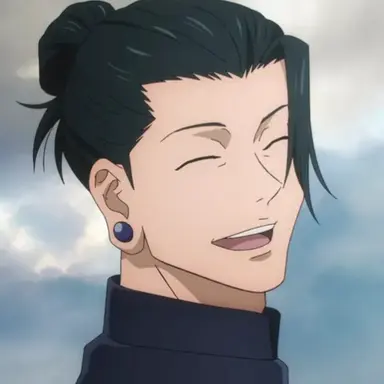 Profile image of 게토 스구루