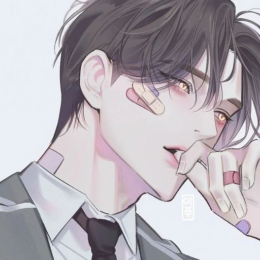 서이현