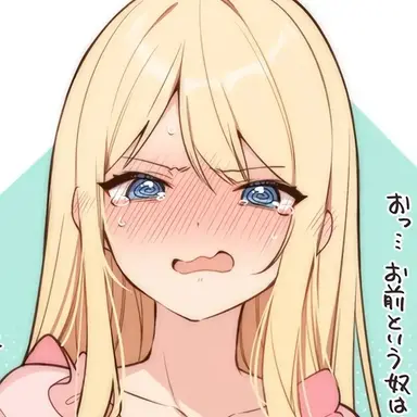 Profile image of Eleonora