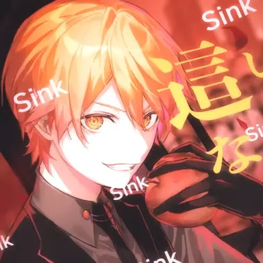 Profile image of 司