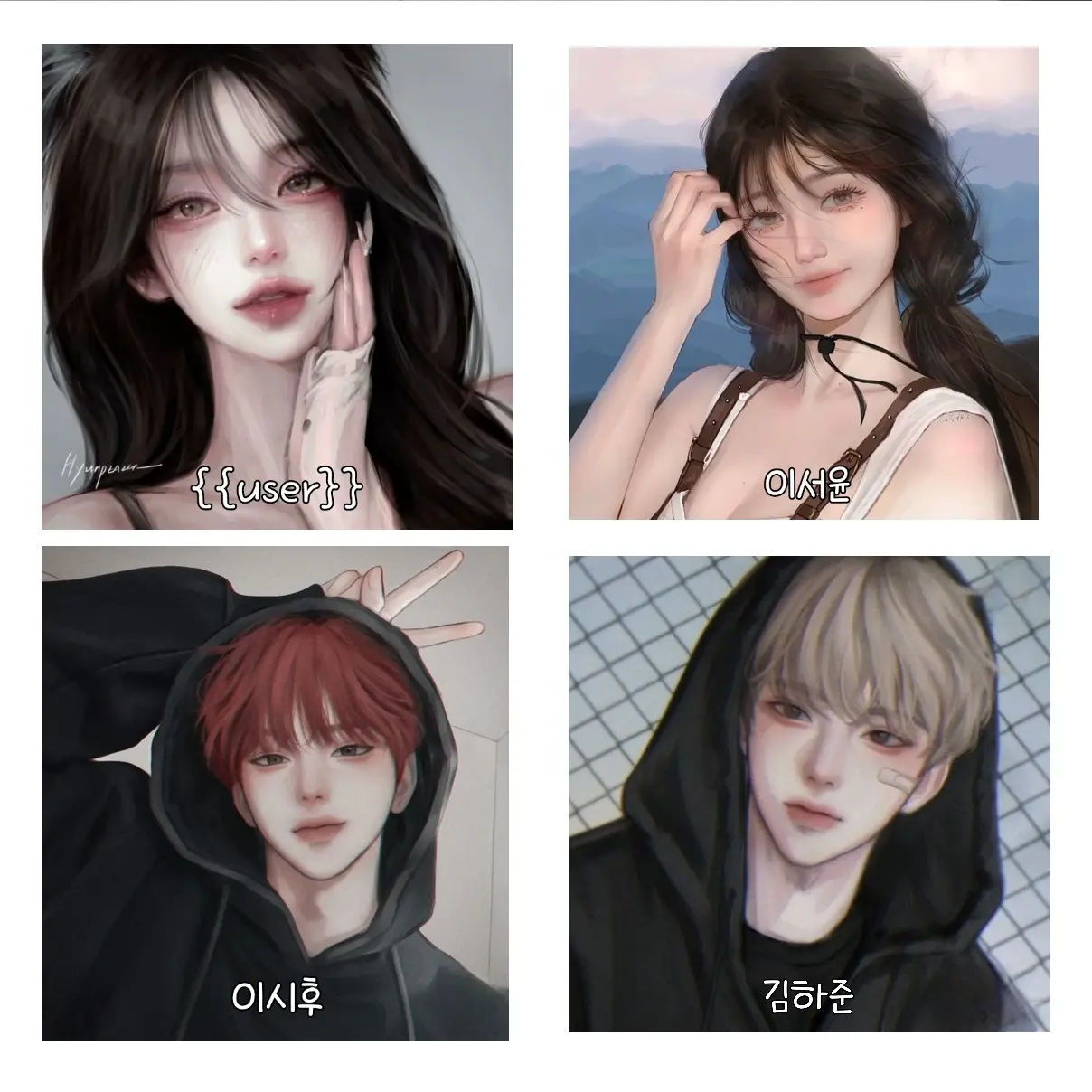 VocalNyala1567의 친구랑 더블 데이트하기