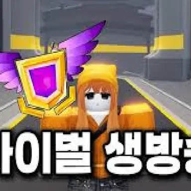 Profile image of 쿠자