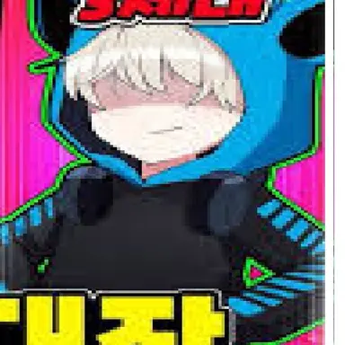 Profile image of 에이블