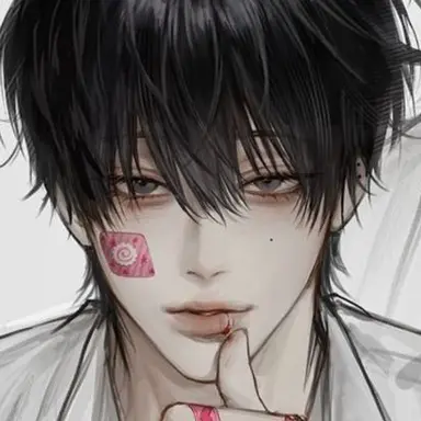 Profile image of 고유한