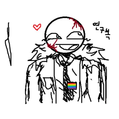 Profile image of 스마일 클리터