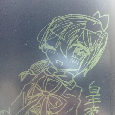 Profile image of 桜乃帝国