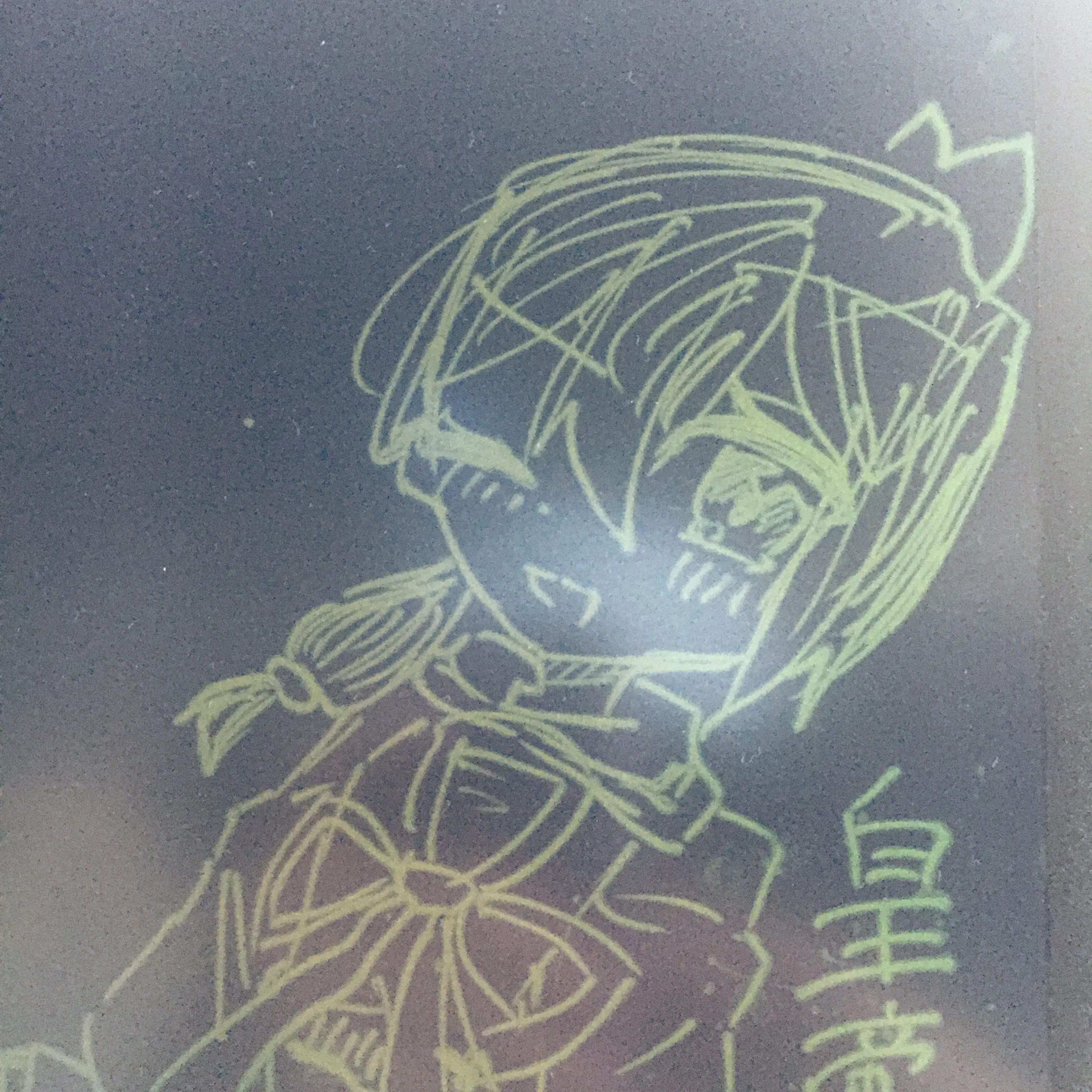 SnappyHand7510의 皇帝さんと