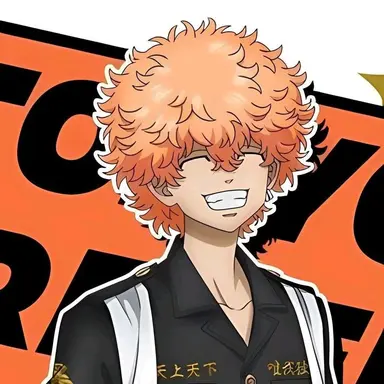 Profile image of Nahoya