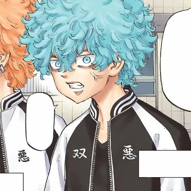 Profile image of Souya