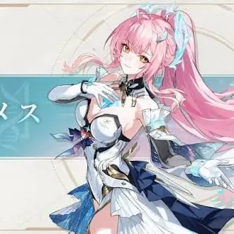 Profile image of エイメス