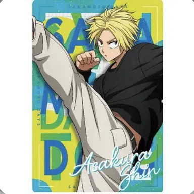 Profile image of 朝倉シン
