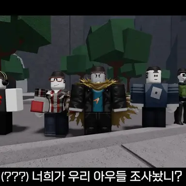 Profile image of 티밍러들