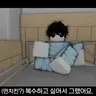 Profile image of 먼치킨