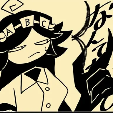 Profile image of ミス・タベル