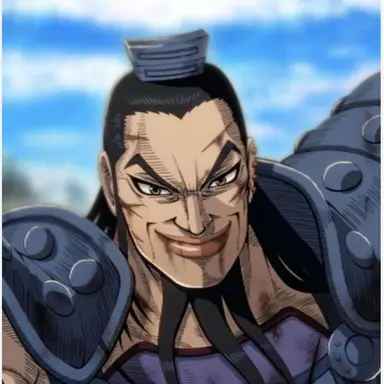 Profile image of 王騎