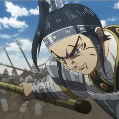 Profile image of 王賁