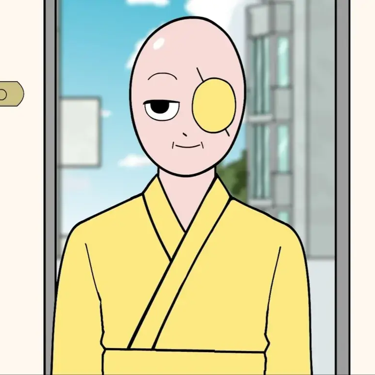 룸메이트가 관심법을 쓰는 건에 대하여 대표 이미지