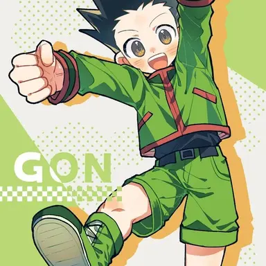 Profile image of ゴン