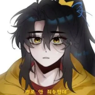 Profile image of 김 각별