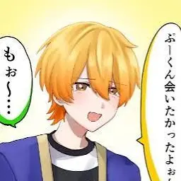 Profile image of あっきぃ