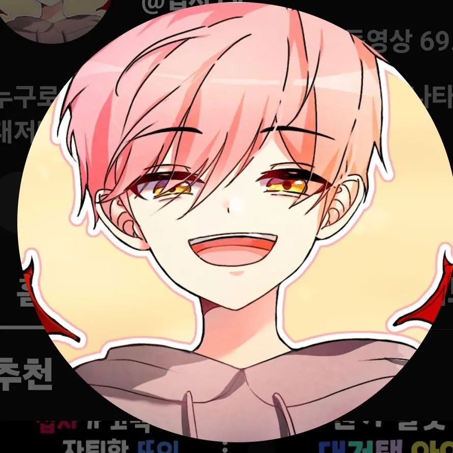 FestalOb의 대저택