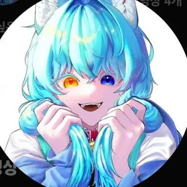 Profile image of 료미