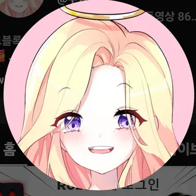 Profile image of 푸딩제리