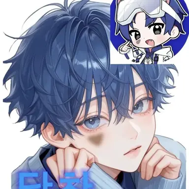 Profile image of 당찬