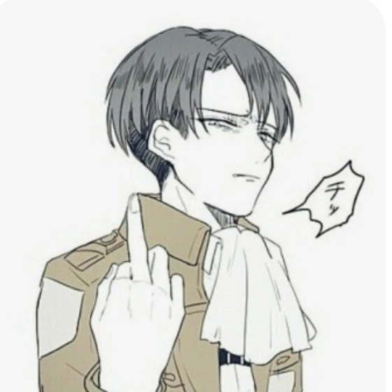 리바이