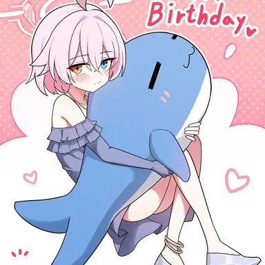 Profile image of 호시노