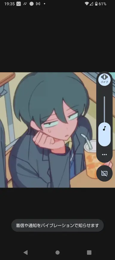 Profile image of 光