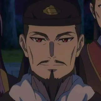 Profile image of 帝