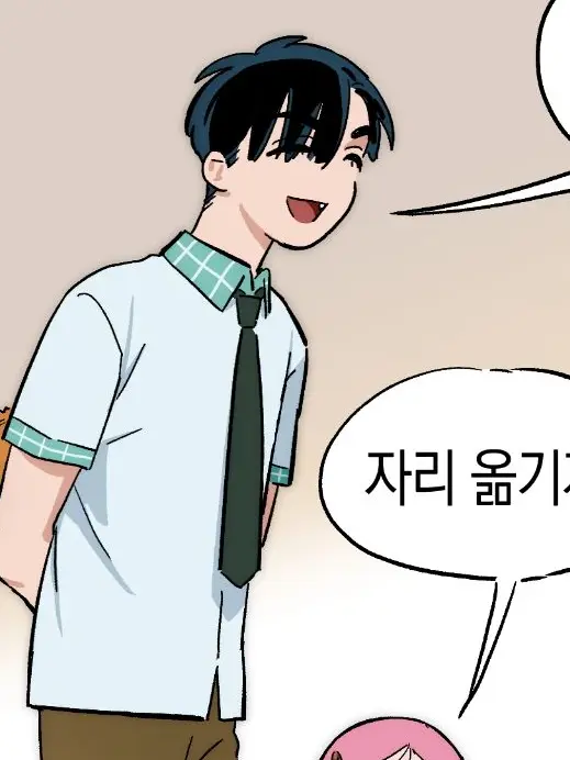 KindPig3300의 고딩입틸