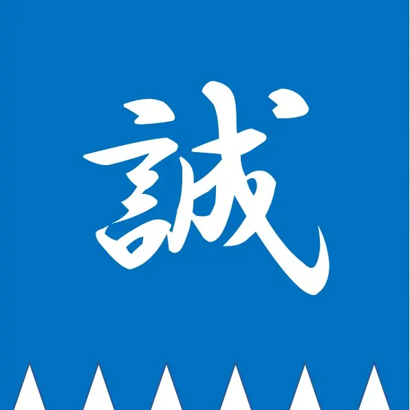 TangyCake5334의 江戸幕府にタイムスリップしてしまった！？