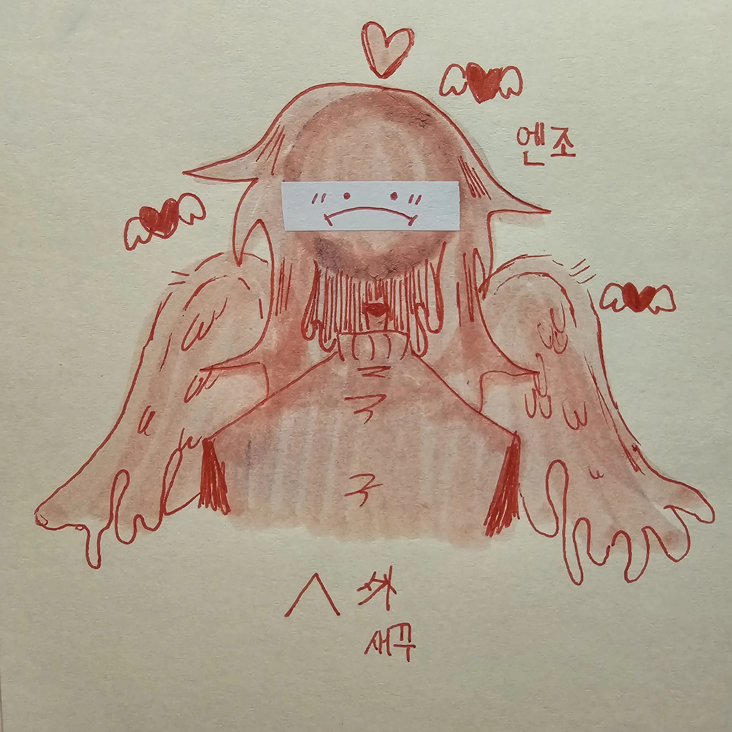CANDY13726의 愛の天使/사랑의 천사