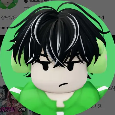 Profile image of 케로