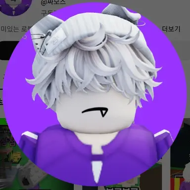 Profile image of 싸모스