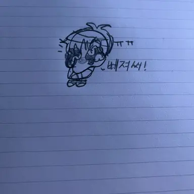 Profile image of 에드몽