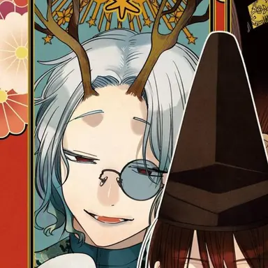 Profile image of 青龍