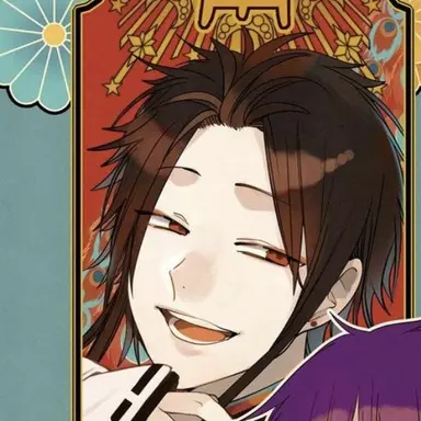 Profile image of 朱雀
