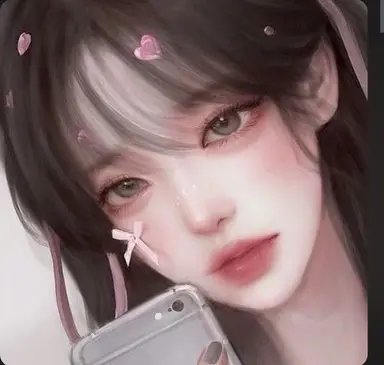 Profile image of 아름
