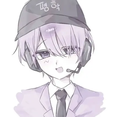 Profile image of 평학