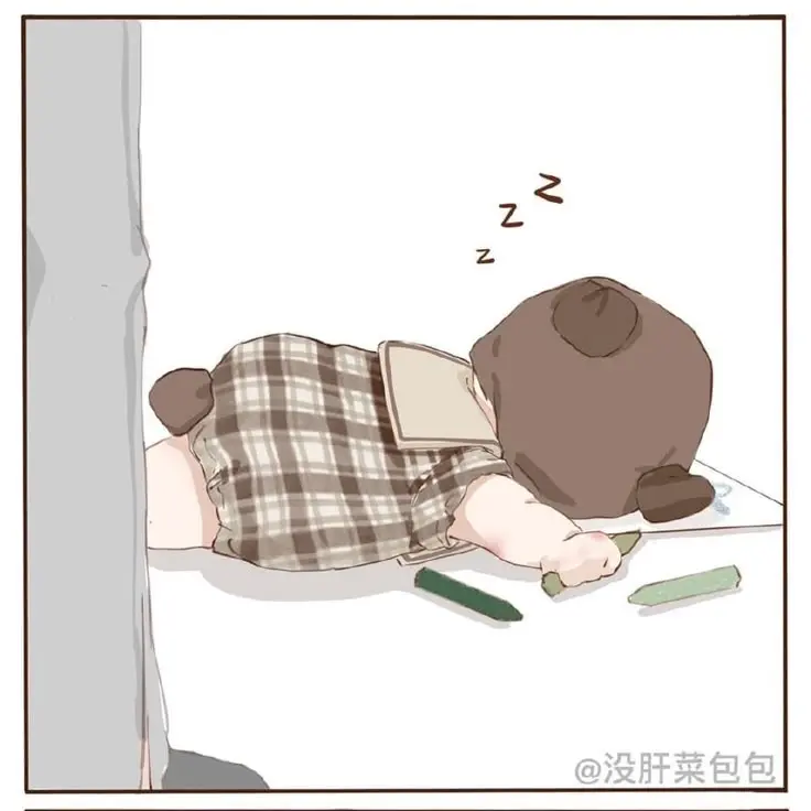 ChillyPages4522의 담서우